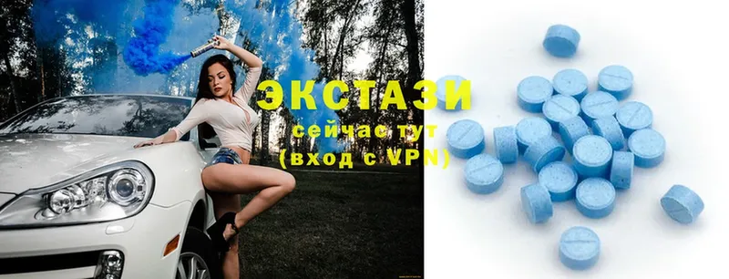 OMG tor  Орлов  ЭКСТАЗИ MDMA  сколько стоит 